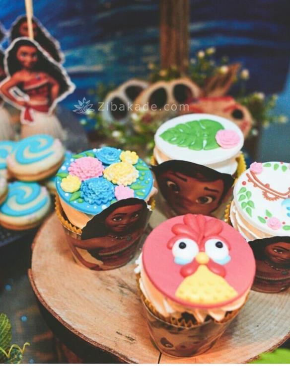 تم تولد موآنا - Moana